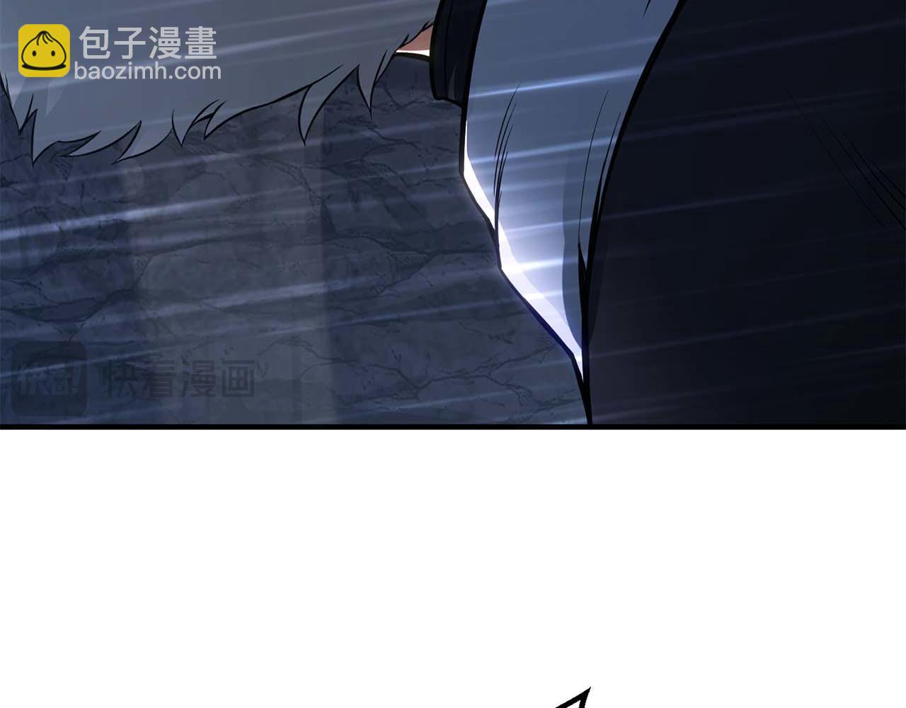 第74话 内部崩塌(1/7)-第74话