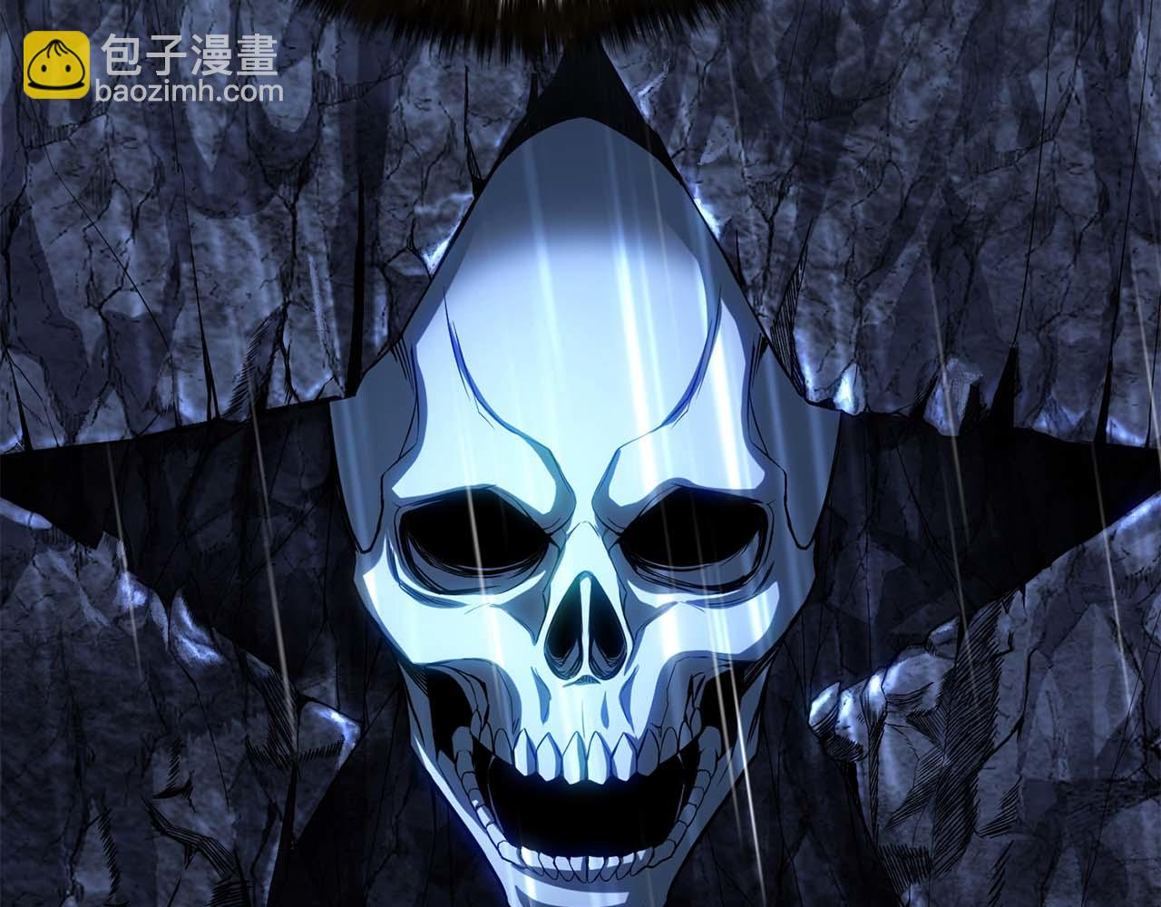 第74话 内部崩塌(1/7)-第74话