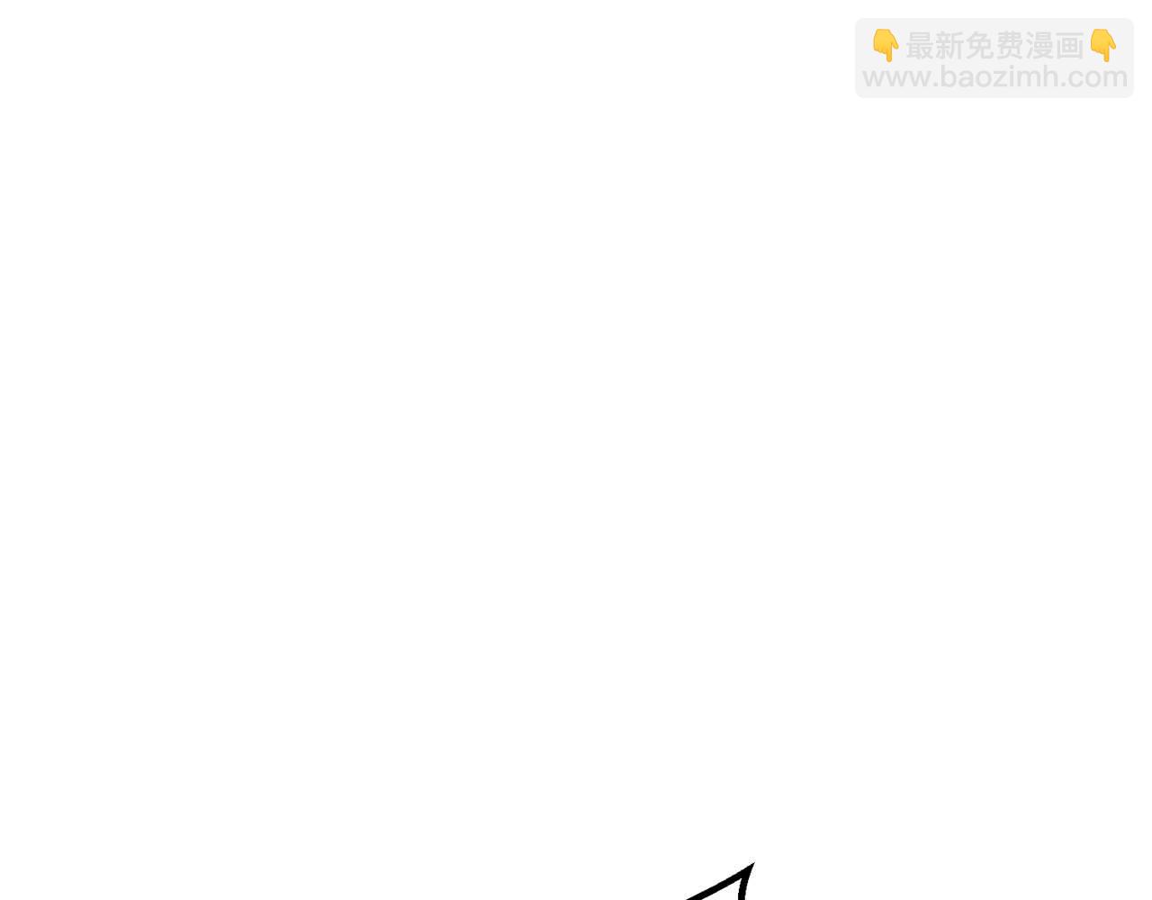 第74话 内部崩塌(1/7)-第74话