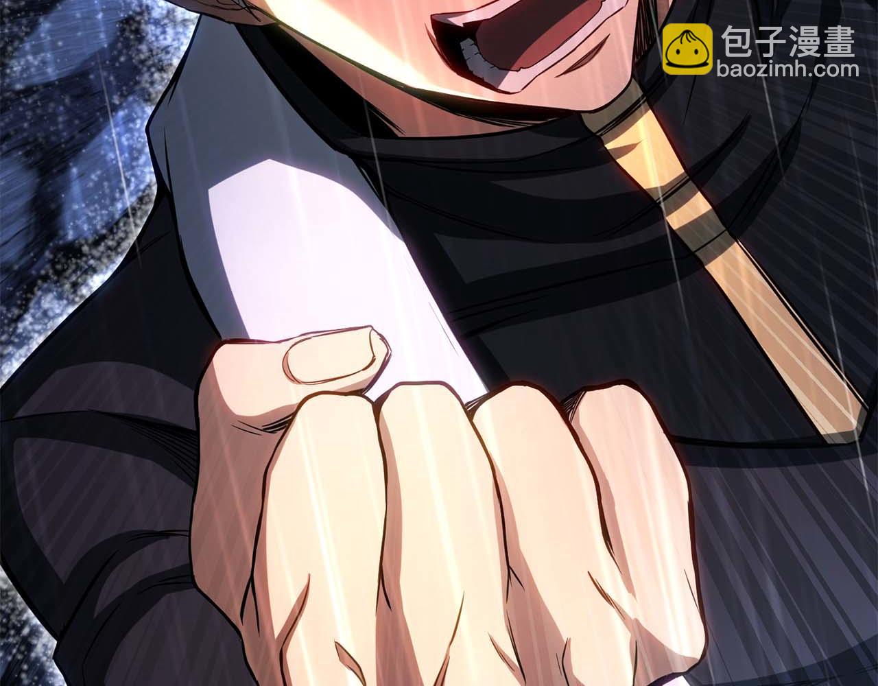 第74话 内部崩塌(1/7)-第74话