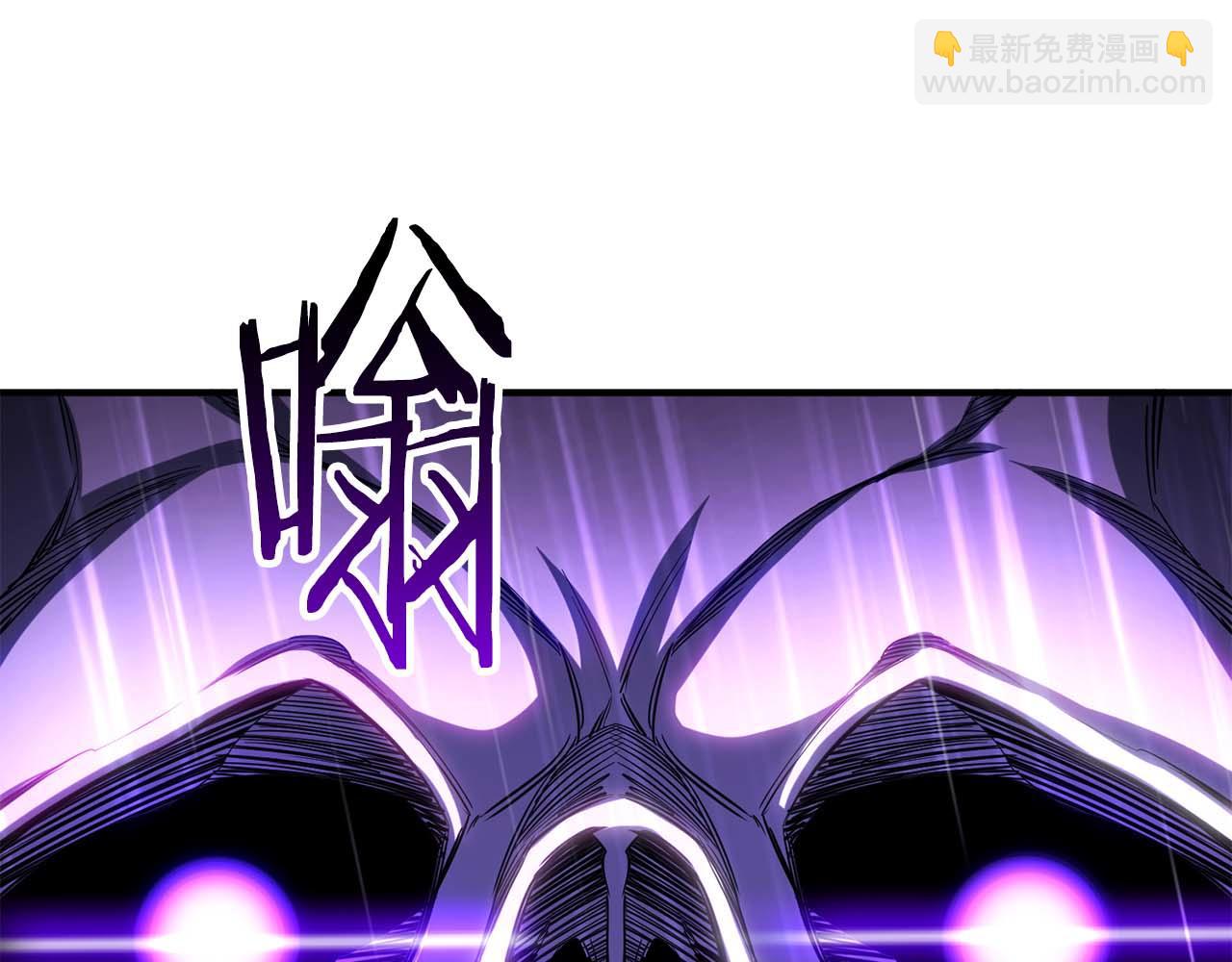 第74话 内部崩塌(1/7)-第74话