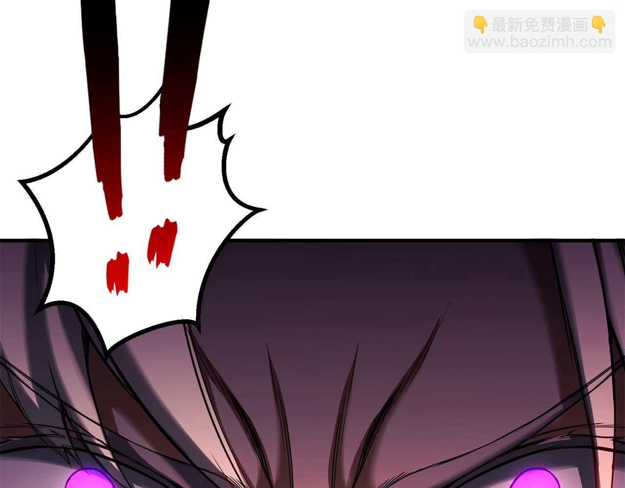 第74话 内部崩塌(1/7)-第74话