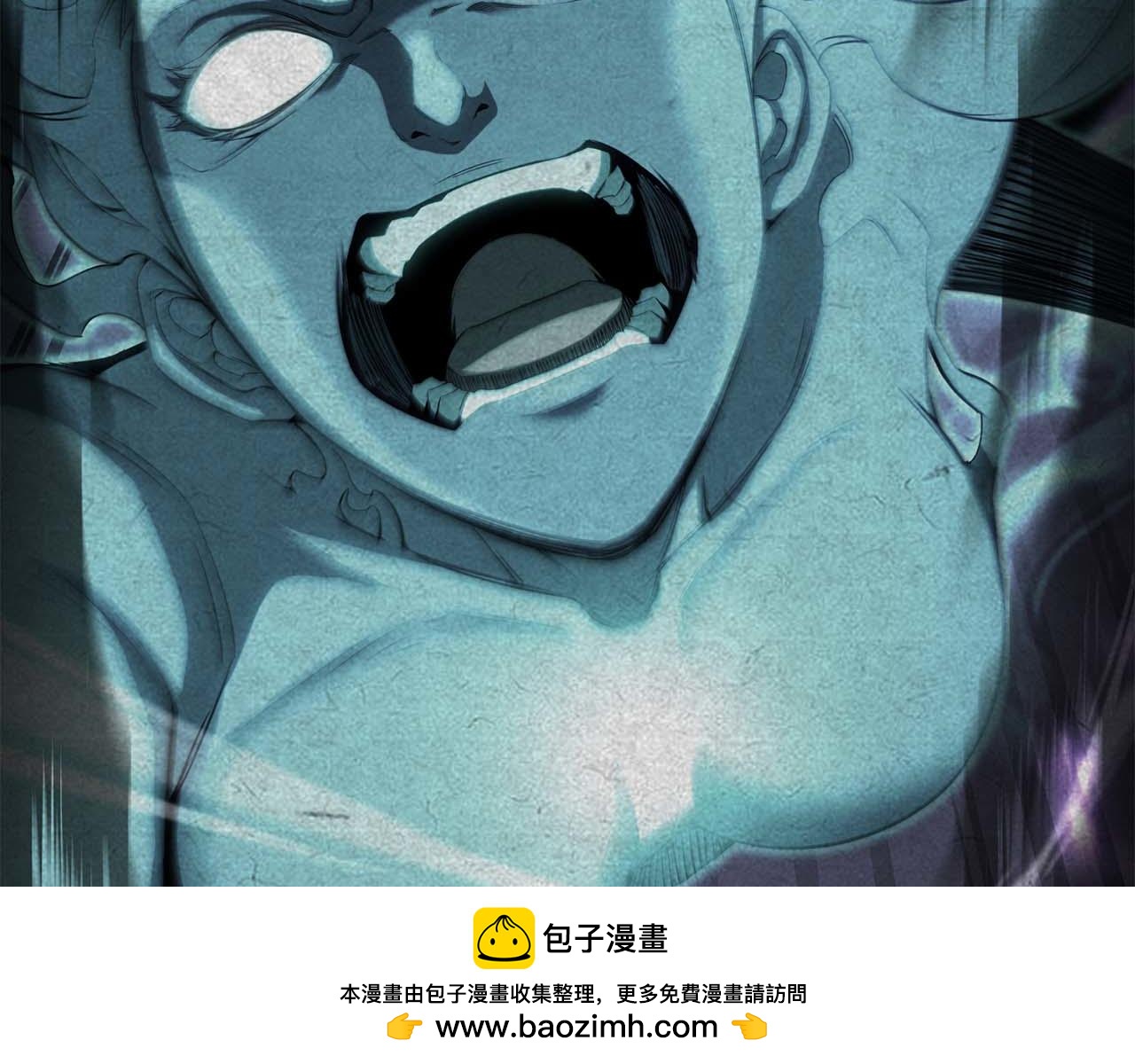 第74话 内部崩塌(1/7)-第74话