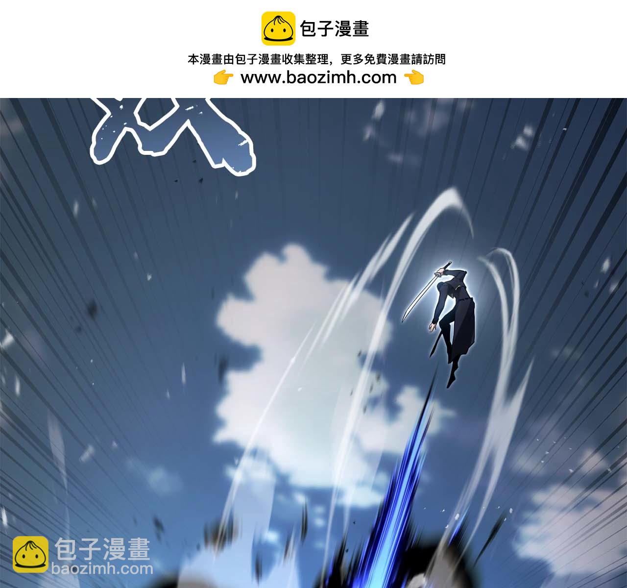 第76话 现在的你，只是模仿我的模样而已(1/7)-第76话