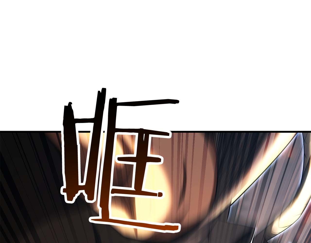 第76话 现在的你，只是模仿我的模样而已(1/7)-第76话