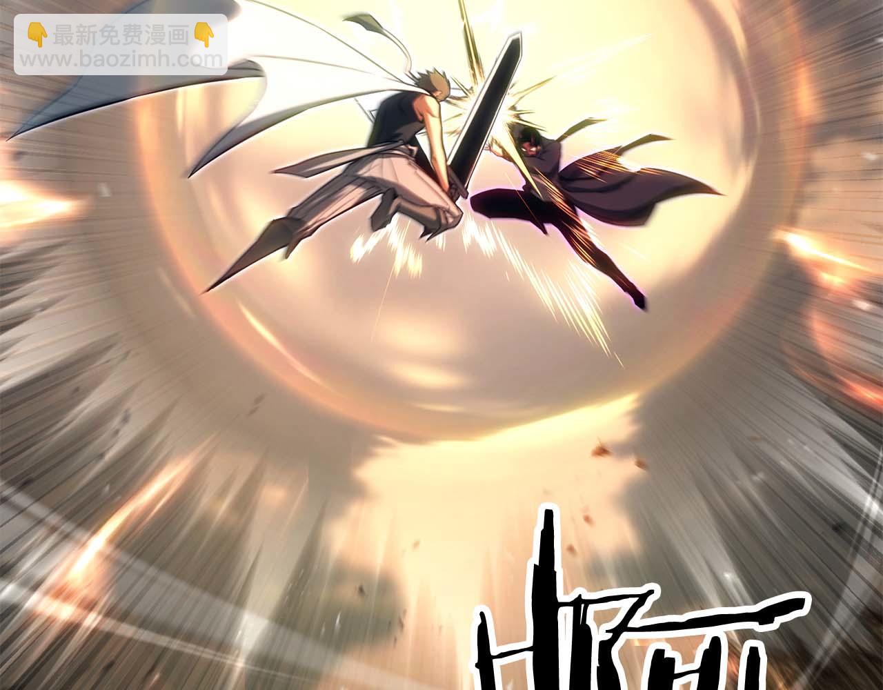 第76话 现在的你，只是模仿我的模样而已(1/7)-第76话