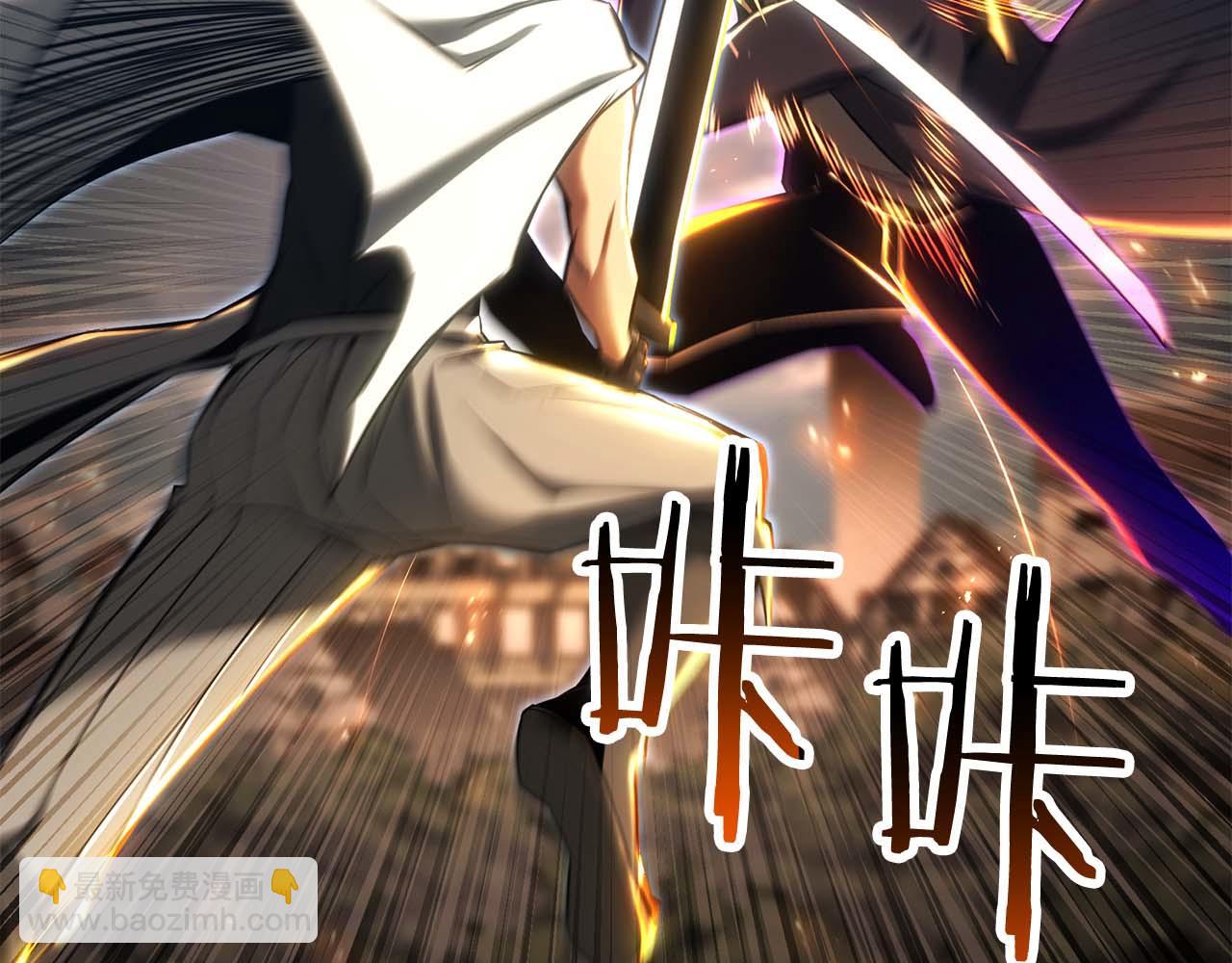 第76话 现在的你，只是模仿我的模样而已(1/7)-第76话