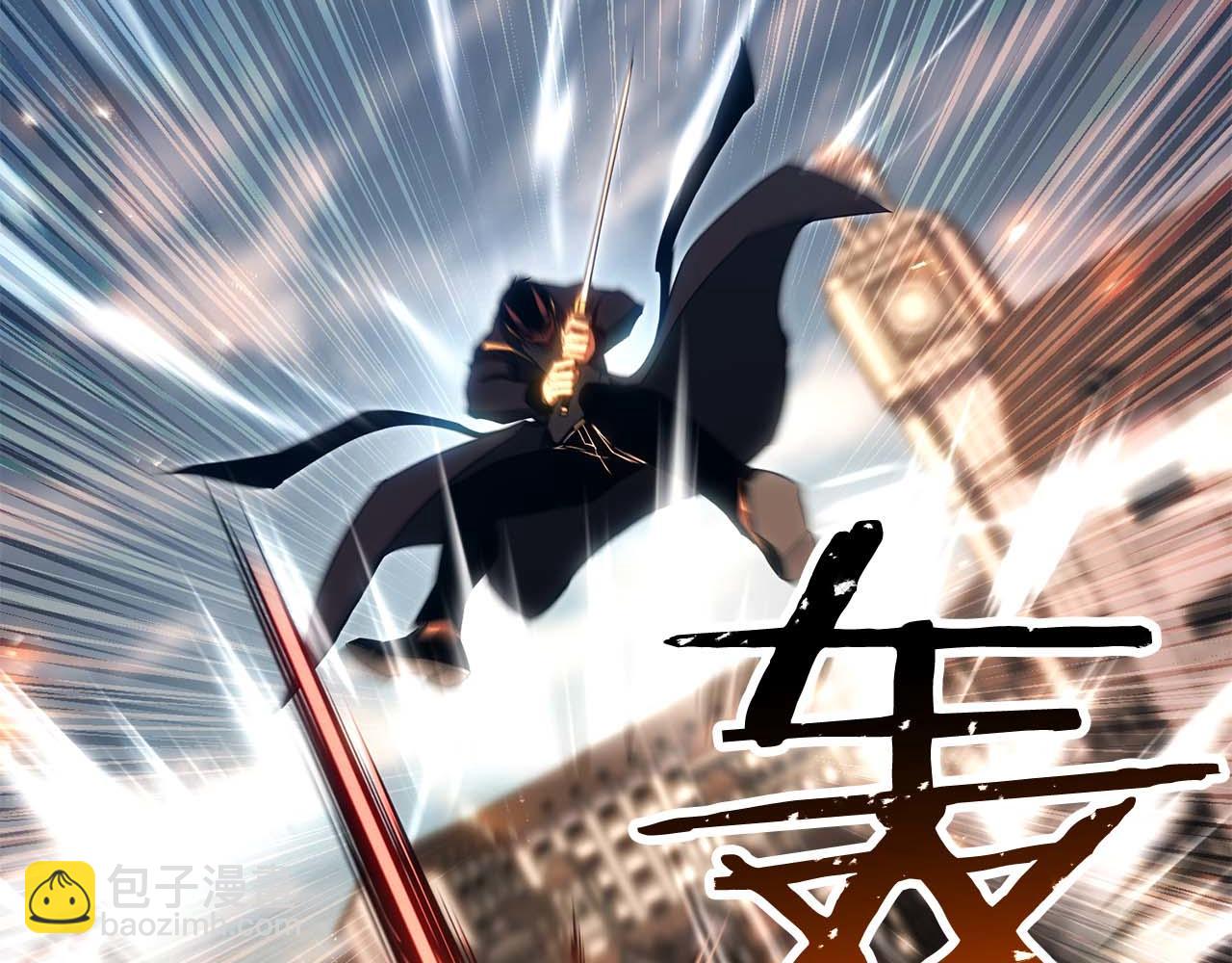 第76话 现在的你，只是模仿我的模样而已(1/7)-第76话