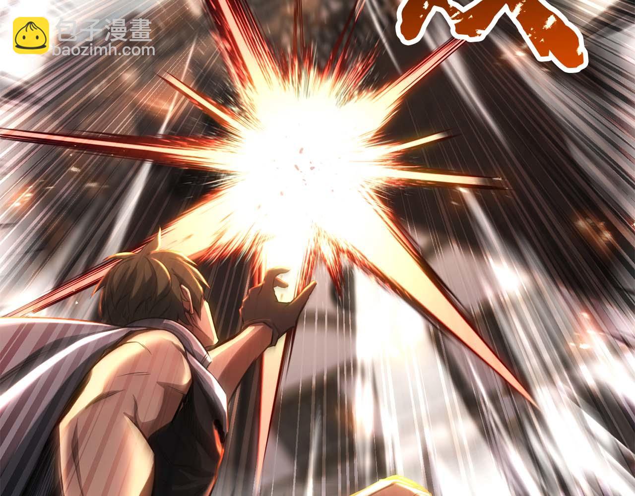 第76话 现在的你，只是模仿我的模样而已(1/7)-第76话