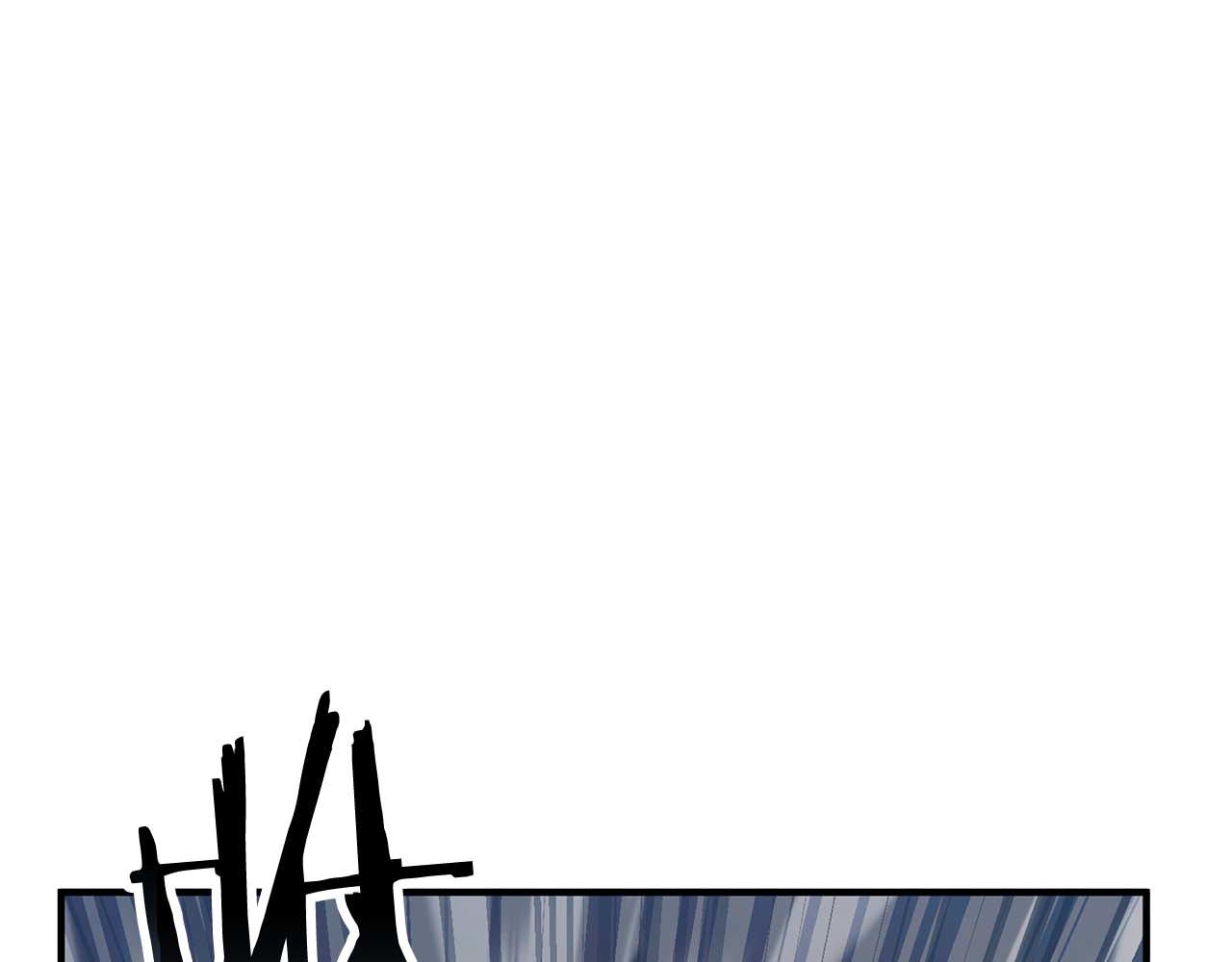 第76话 现在的你，只是模仿我的模样而已(1/7)-第76话