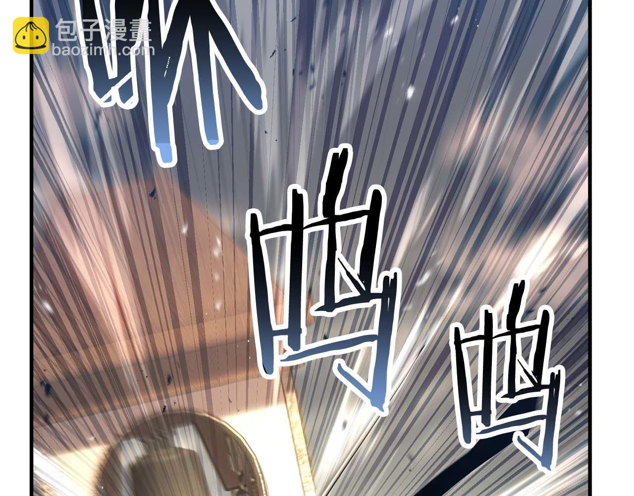 第76话 现在的你，只是模仿我的模样而已(1/7)-第76话