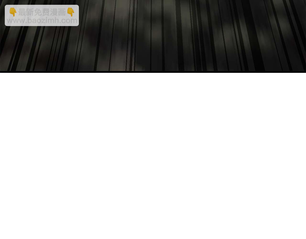 第76话 现在的你，只是模仿我的模样而已(1/7)-第76话