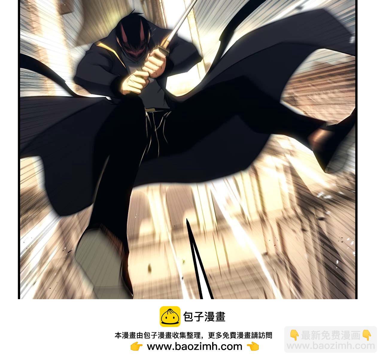 第76话 现在的你，只是模仿我的模样而已(1/7)-第76话