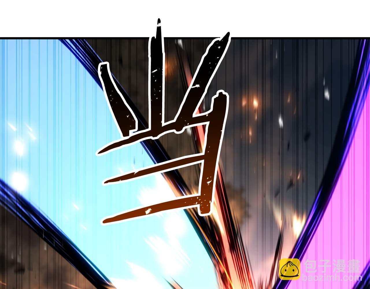 第76话 现在的你，只是模仿我的模样而已(1/7)-第76话