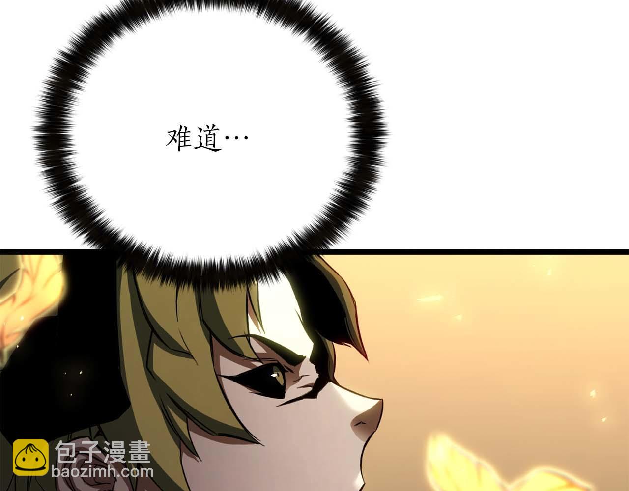 第78话 强者变弱者(1/7)-第78话