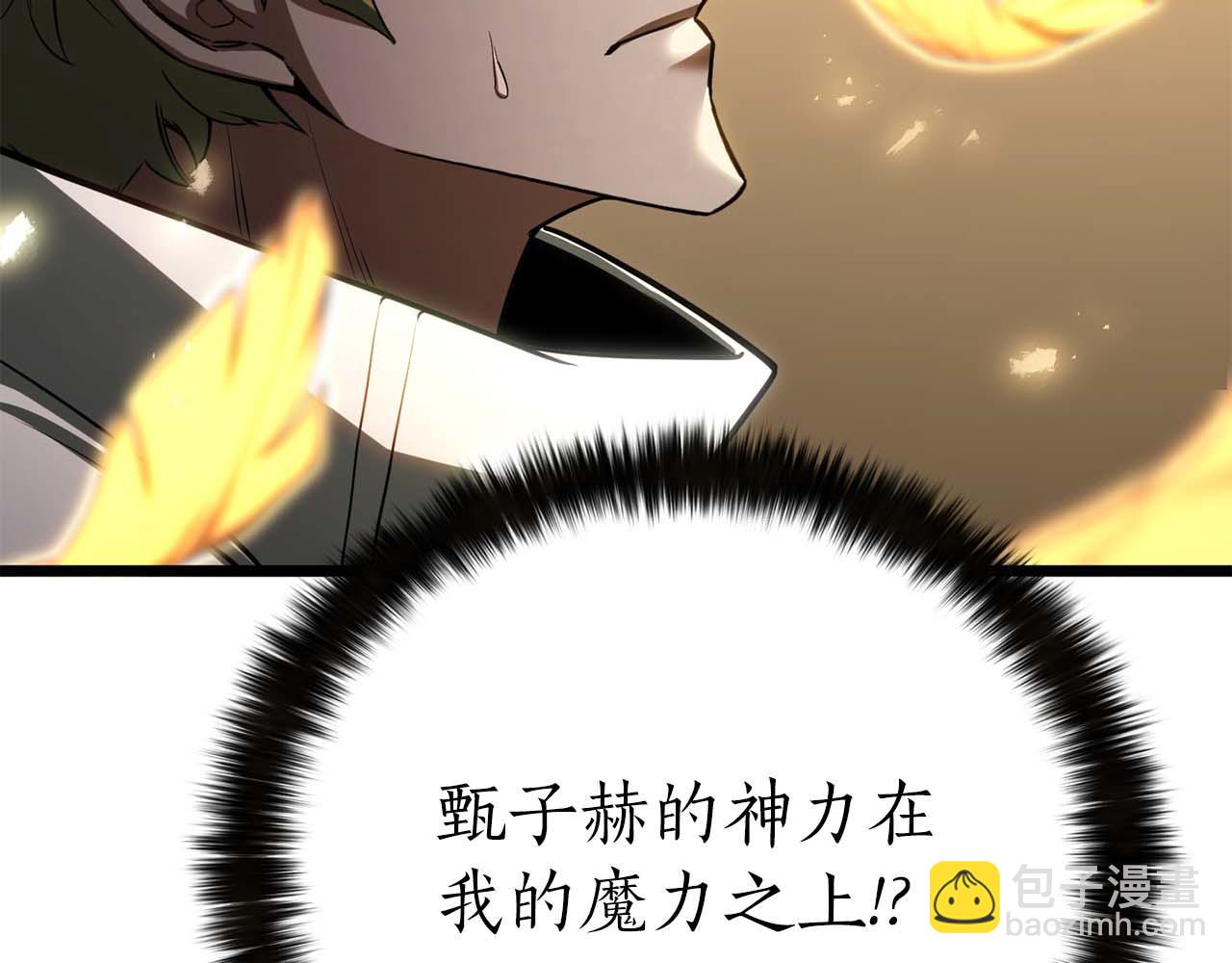 第78话 强者变弱者(1/7)-第78话