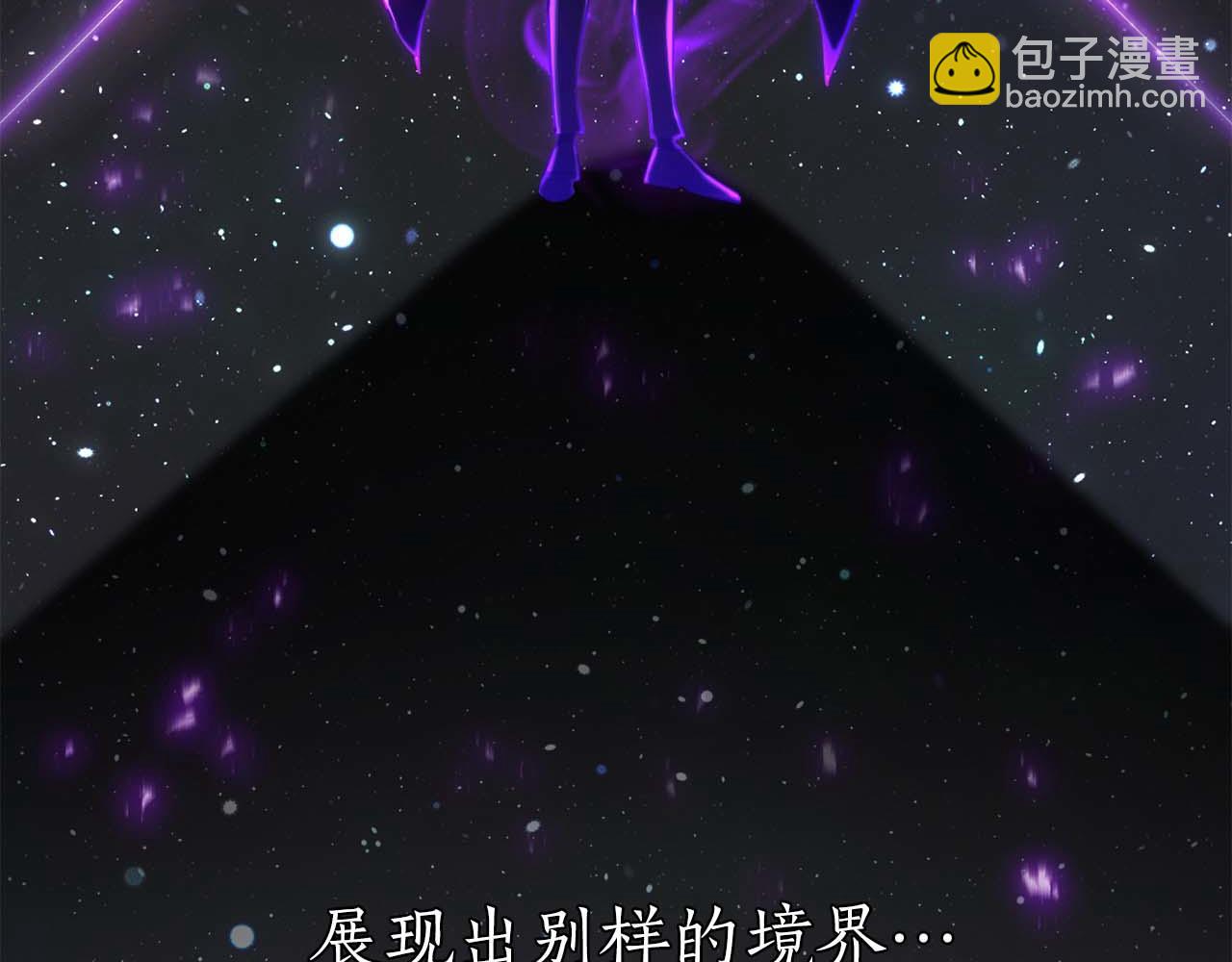 第78话 强者变弱者(1/7)-第78话