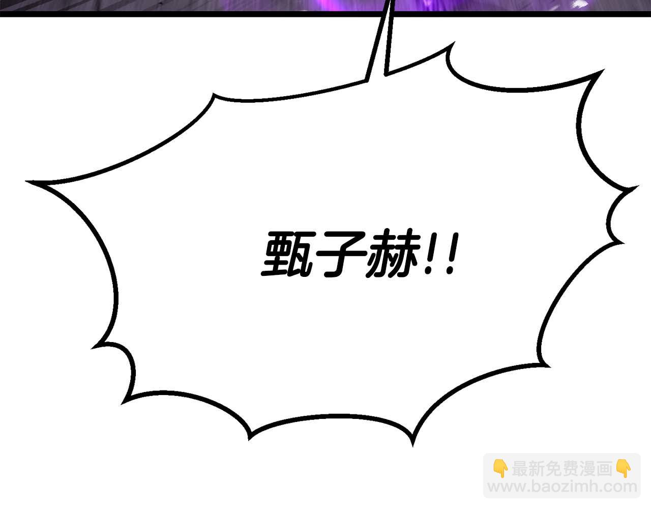 第78话 强者变弱者(1/7)-第78话