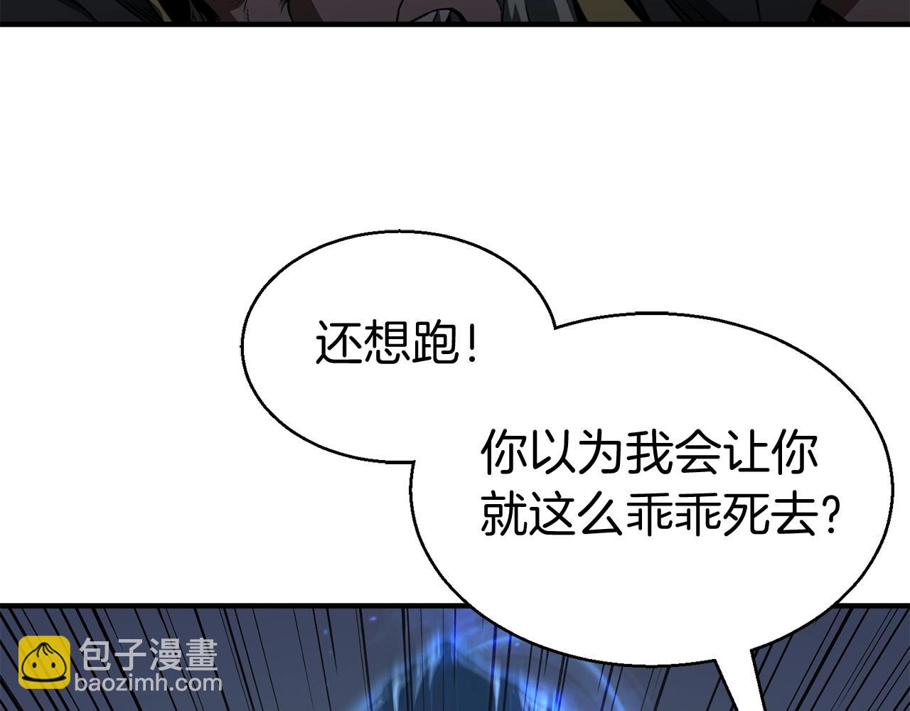 第8话 可不可以让我跟着你(1/6)-第8话