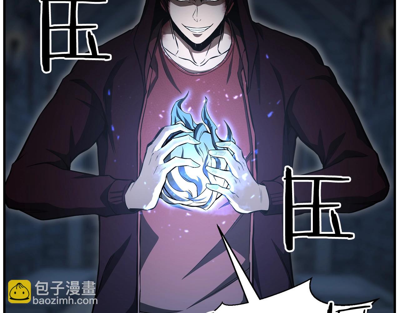 第8话 可不可以让我跟着你(1/6)-第8话