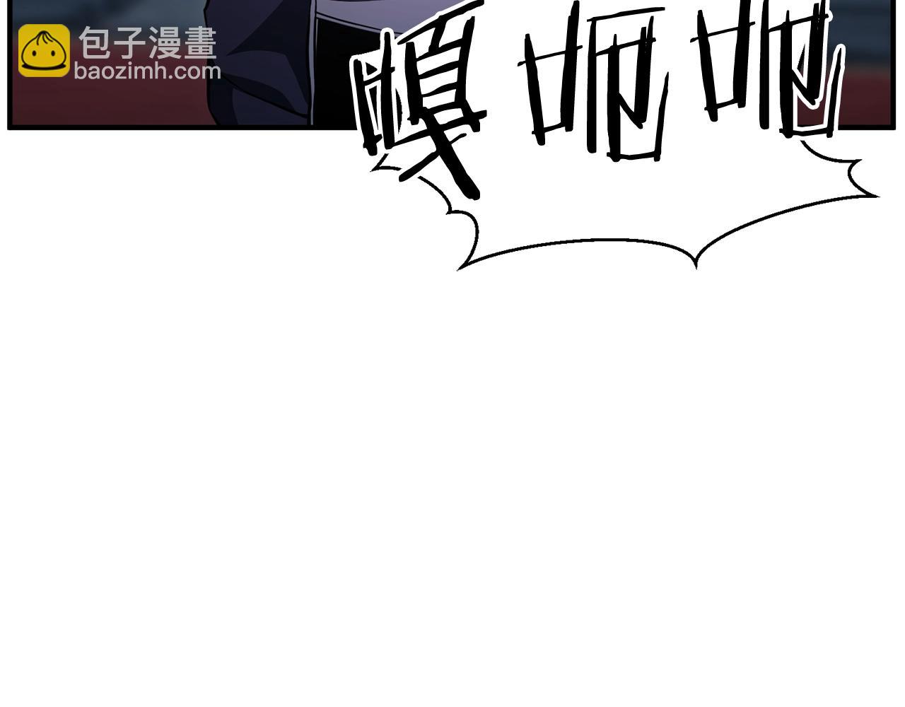 第8话 可不可以让我跟着你(1/6)-第8话