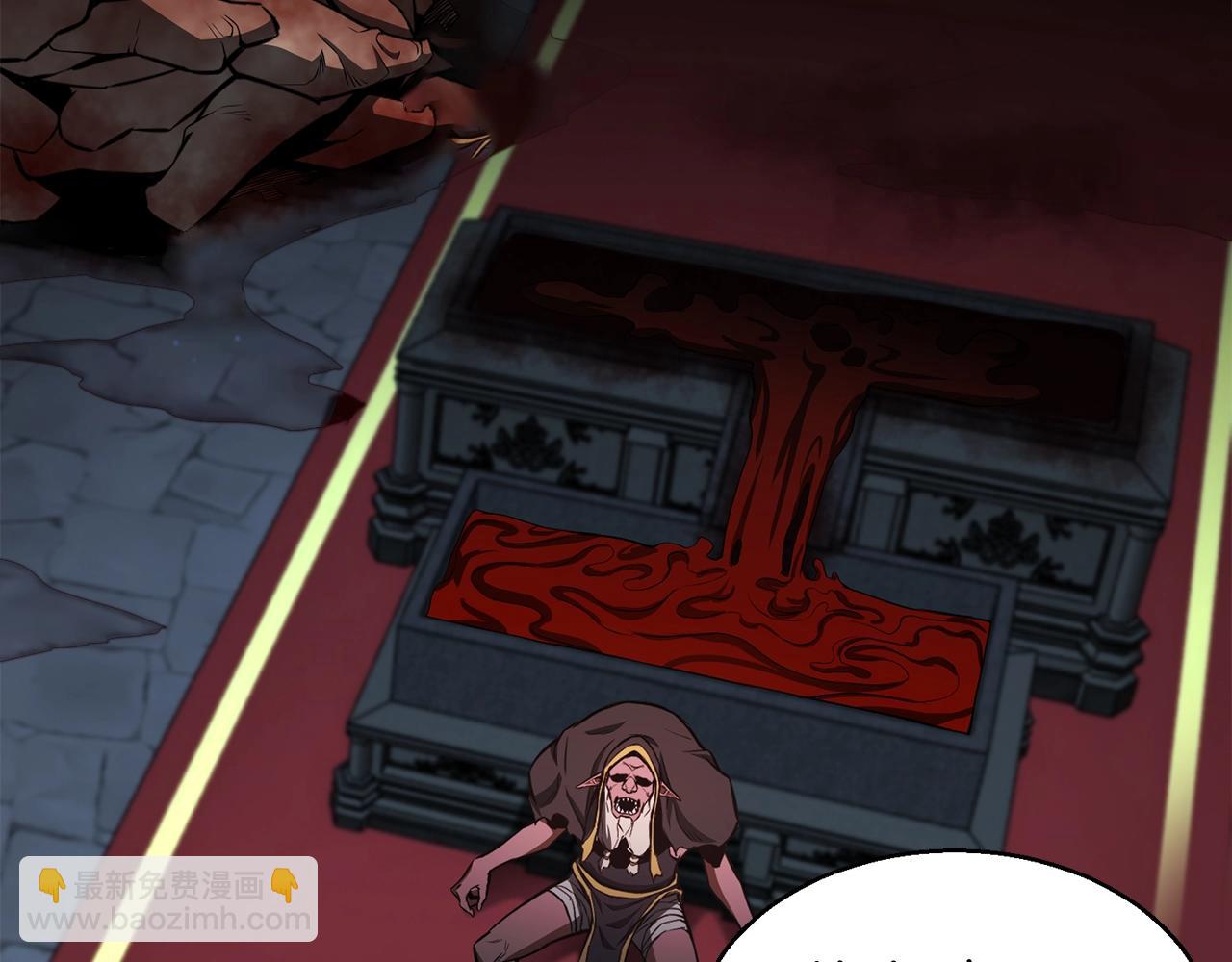 第8话 可不可以让我跟着你(1/6)-第8话