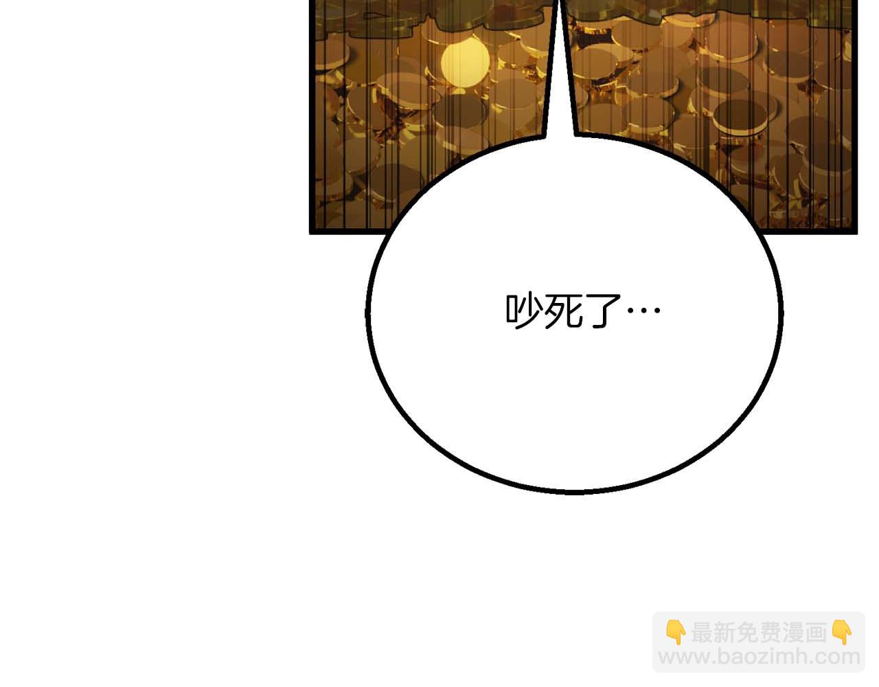 第80话 从地狱爬回来的天使(1/7)-第80话