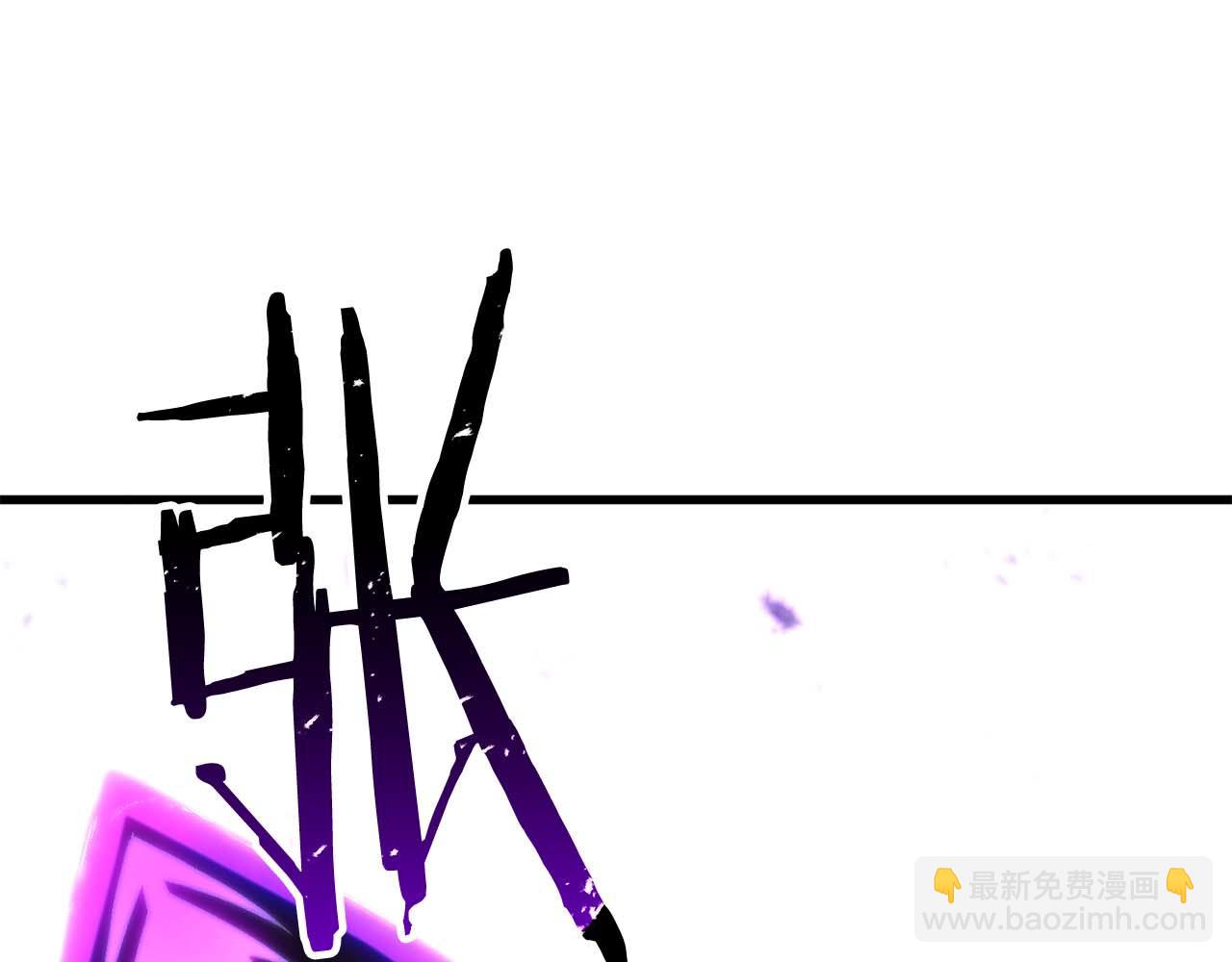 第80话 从地狱爬回来的天使(1/7)-第80话