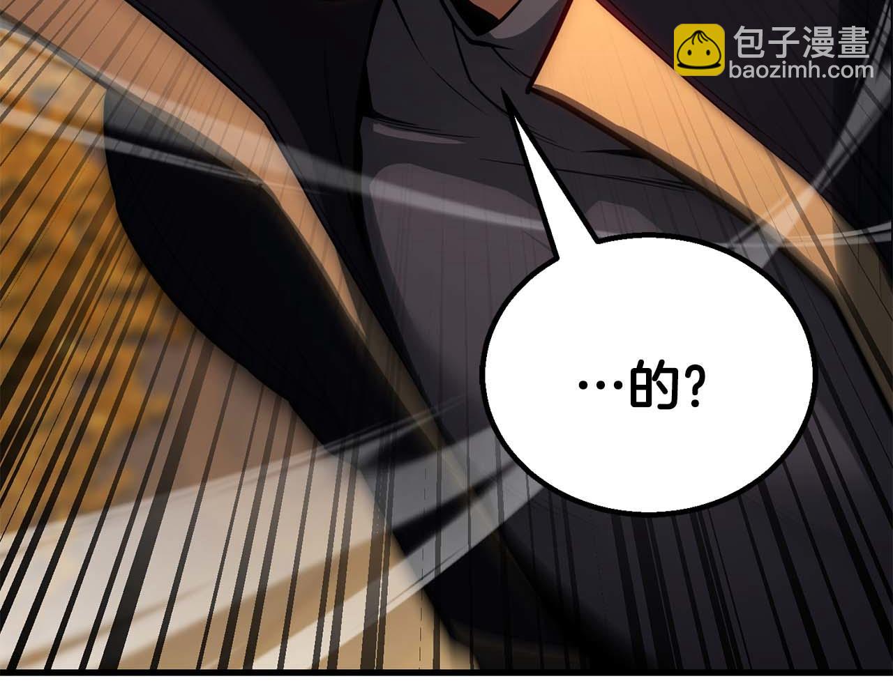 第80话 从地狱爬回来的天使(1/7)-第80话