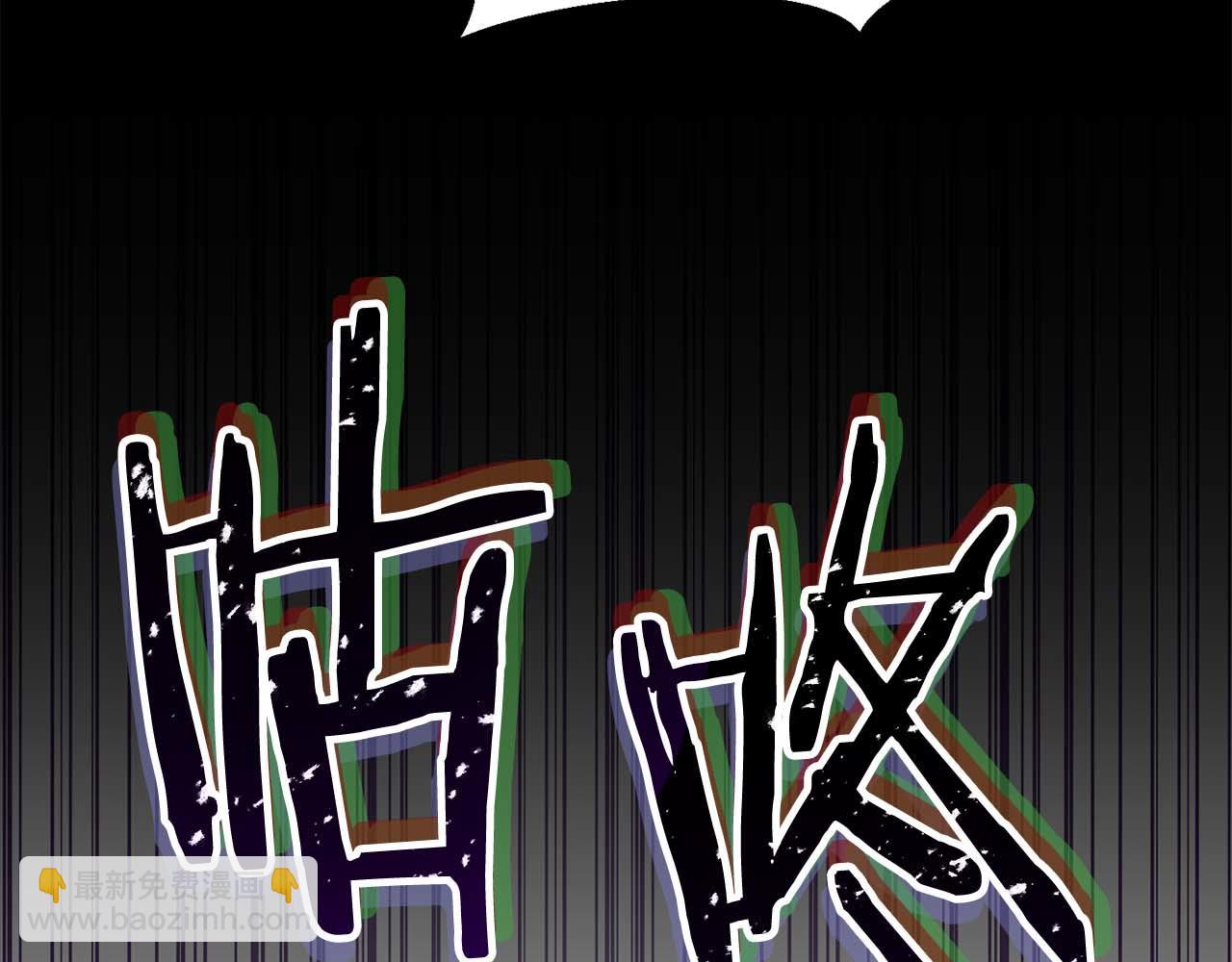 第80话 从地狱爬回来的天使(1/7)-第80话