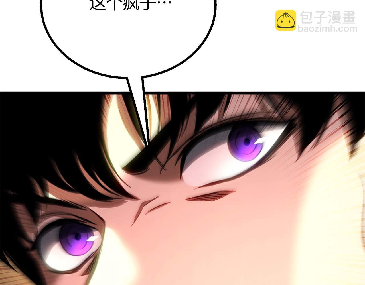 第80话 从地狱爬回来的天使(1/7)-第80话