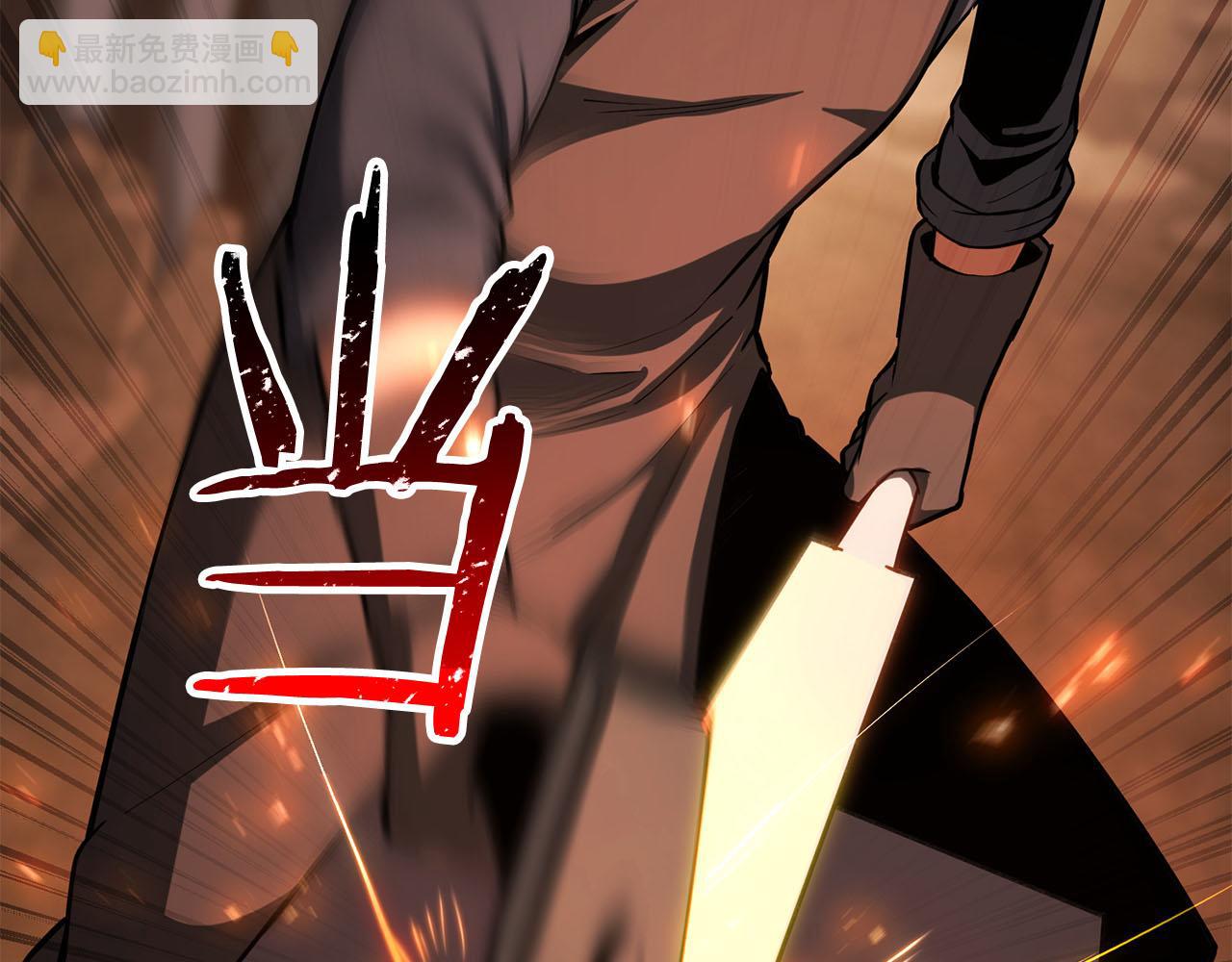 第82话 被吞噬的灵魂已千疮百孔(1/7)-第82话