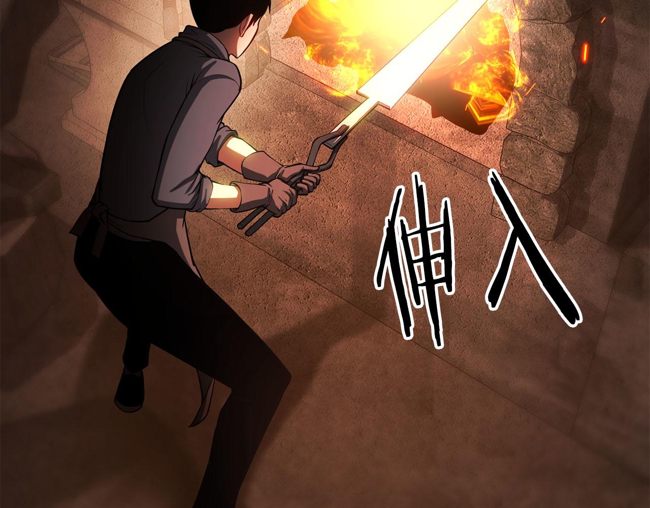 第82话 被吞噬的灵魂已千疮百孔(1/7)-第82话