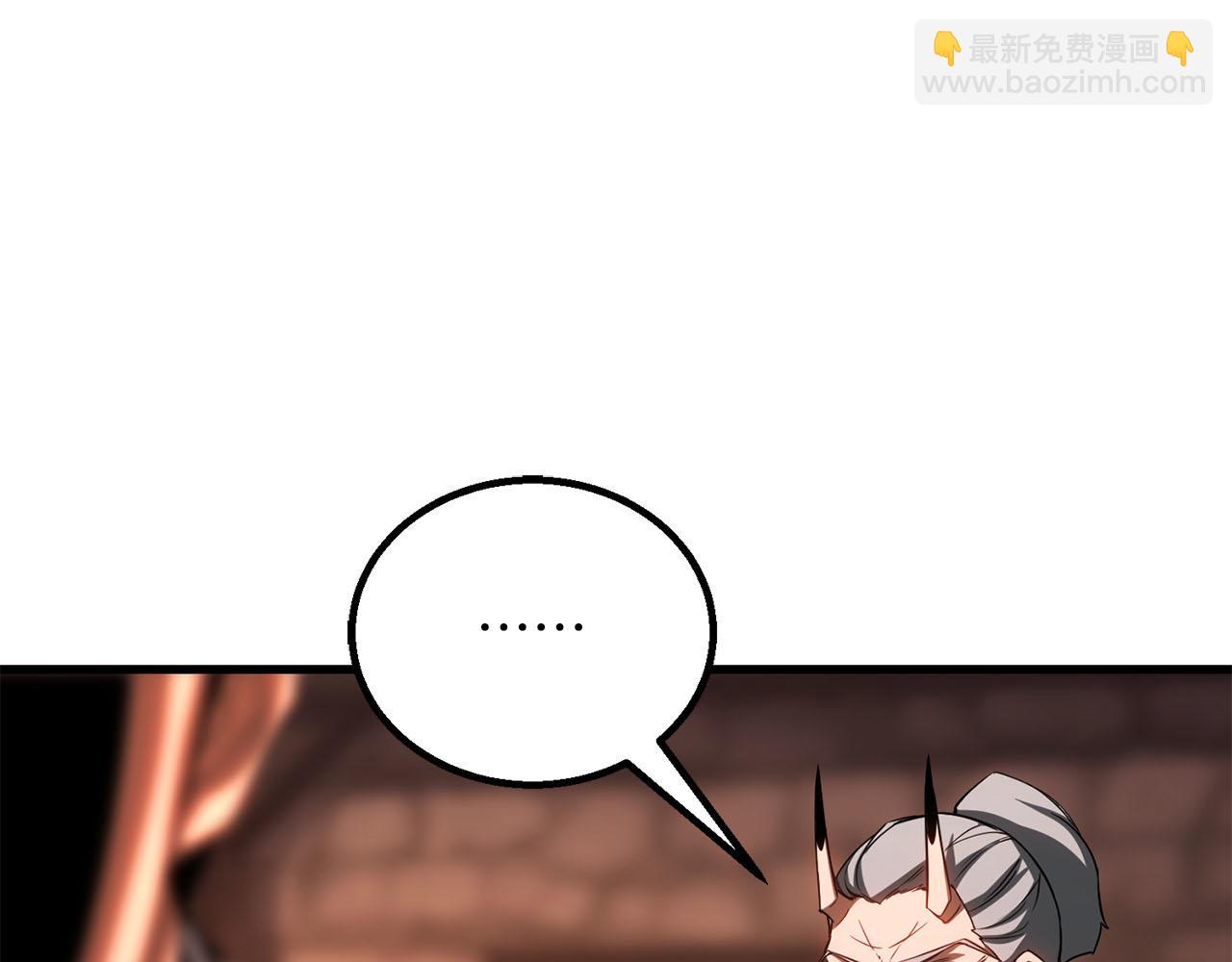 第82话 被吞噬的灵魂已千疮百孔(1/7)-第82话