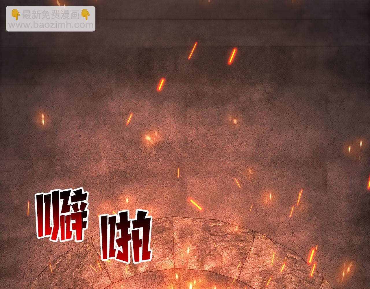 第82话 被吞噬的灵魂已千疮百孔(1/7)-第82话