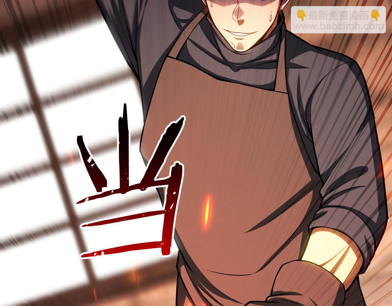 第82话 被吞噬的灵魂已千疮百孔(1/7)-第82话