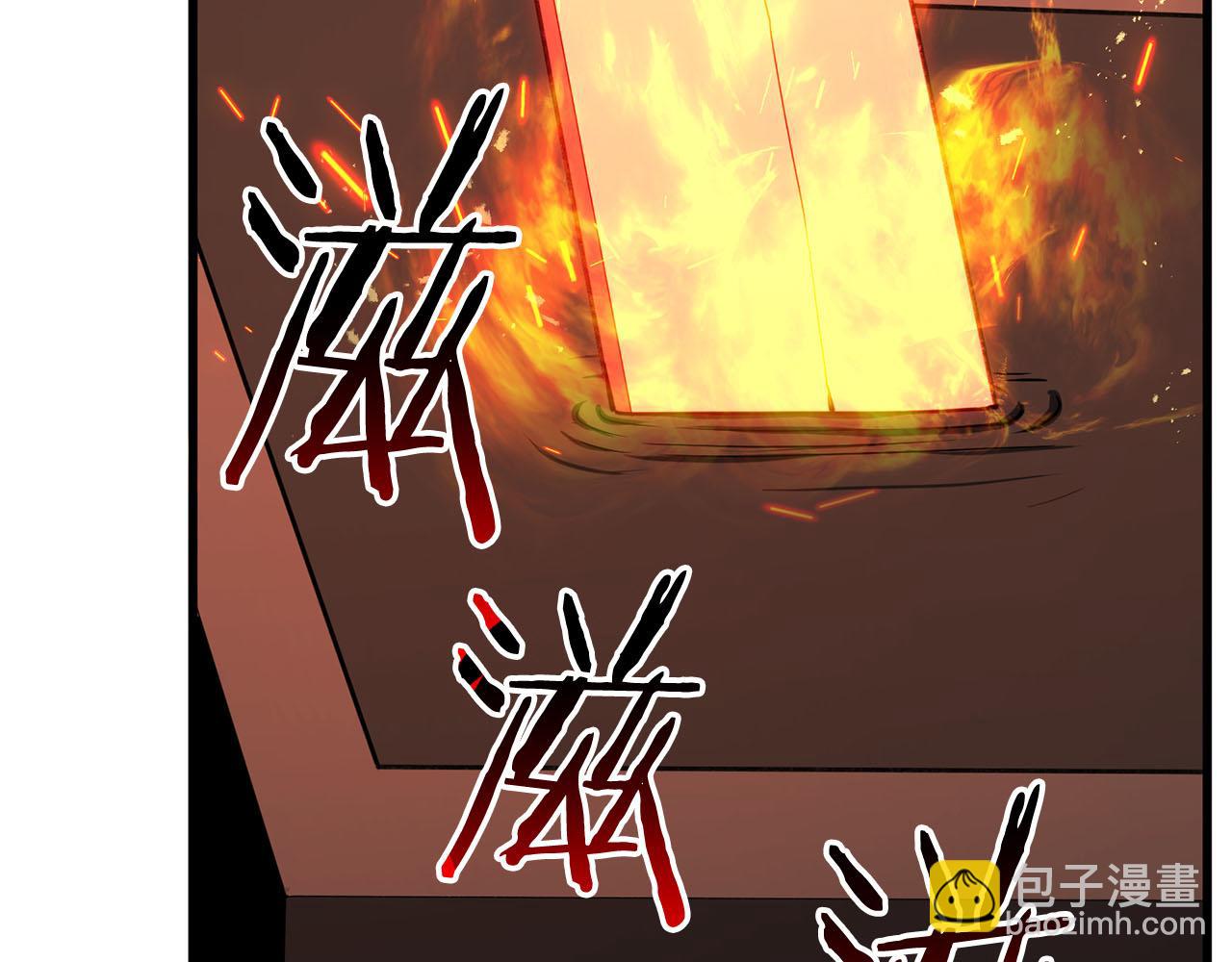 第82话 被吞噬的灵魂已千疮百孔(1/7)-第82话