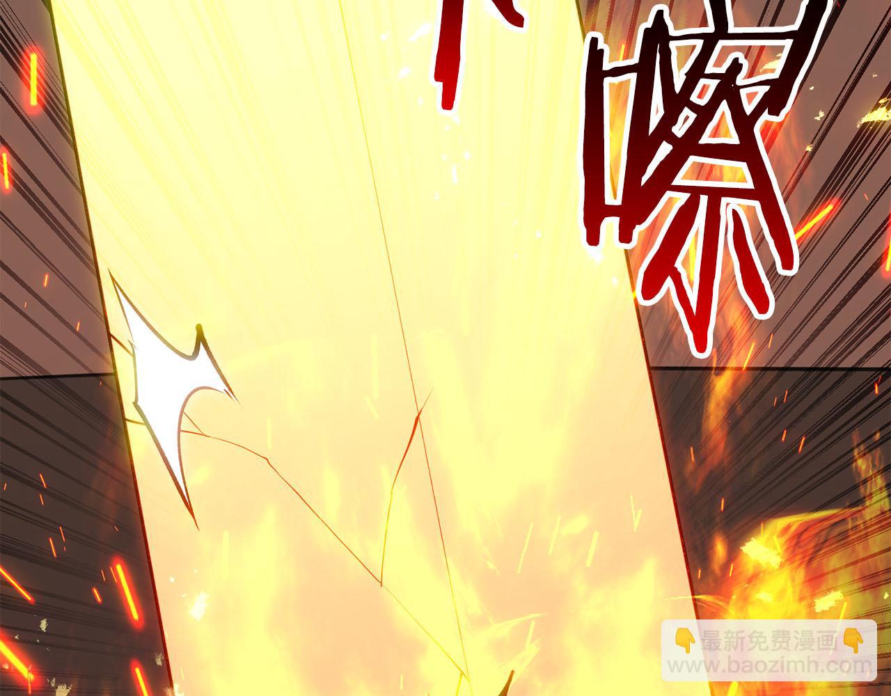 第82话 被吞噬的灵魂已千疮百孔(1/7)-第82话