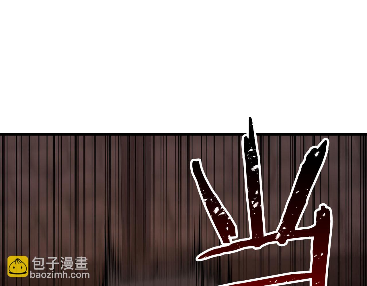 第82话 被吞噬的灵魂已千疮百孔(1/7)-第82话