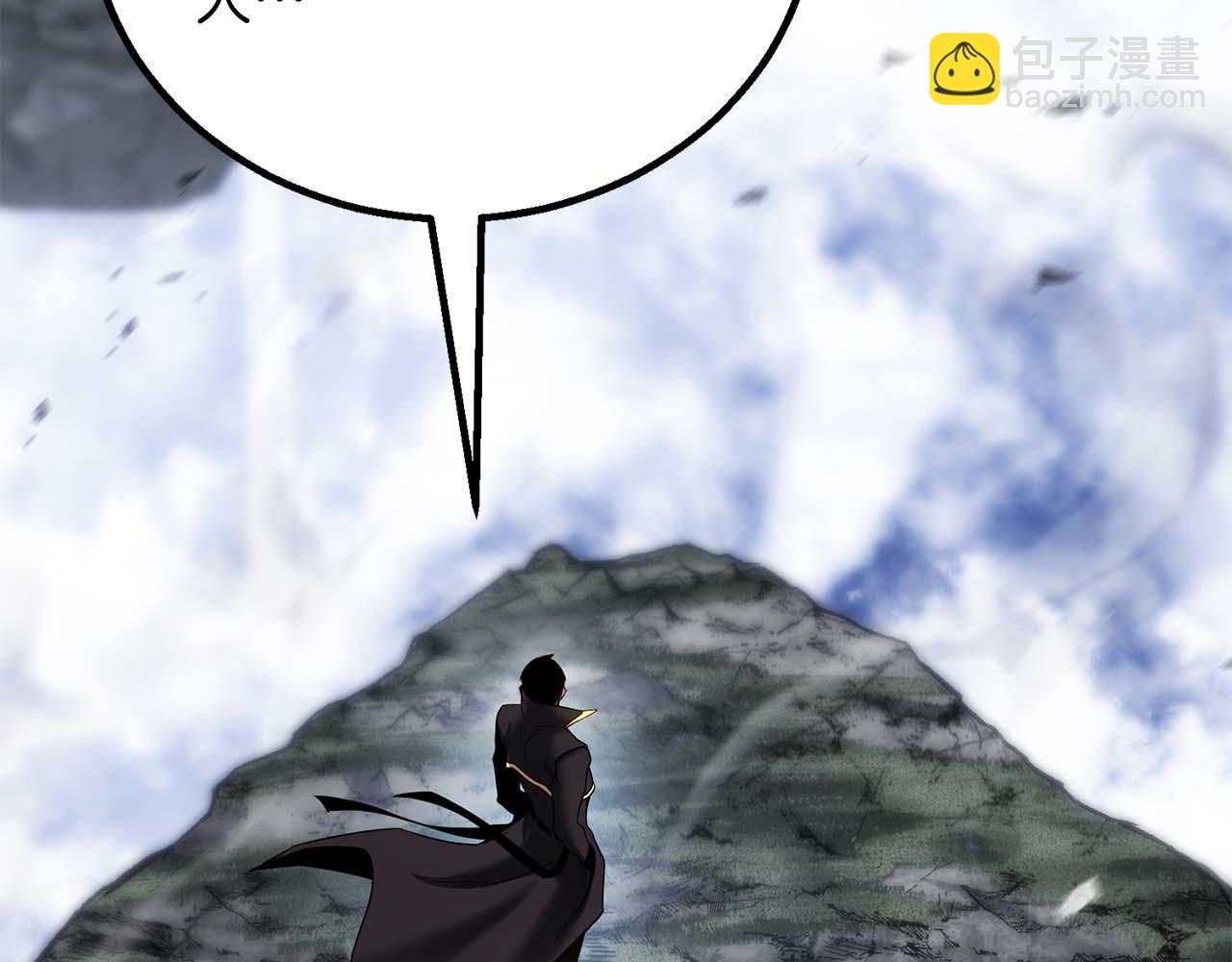 第84话 没落的&ldquo;神&rdquo;们(1/7)-第84话