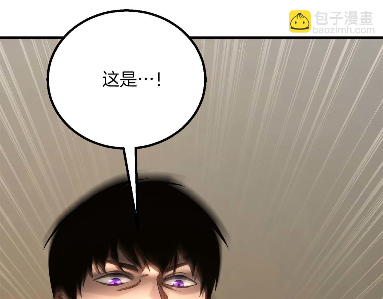 第84话 没落的&ldquo;神&rdquo;们(1/7)-第84话