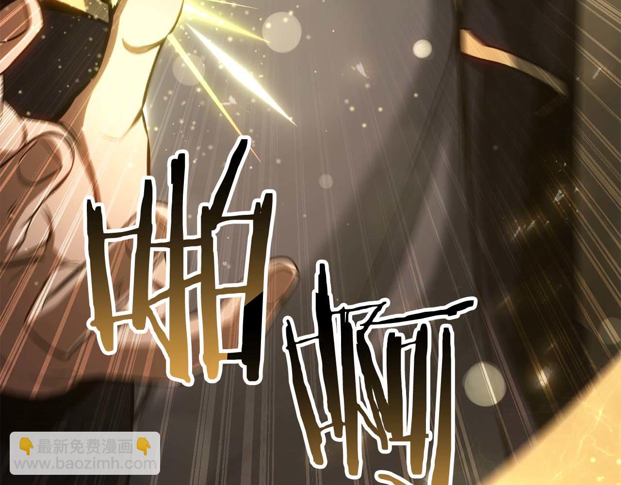 第84话 没落的&ldquo;神&rdquo;们(1/7)-第84话