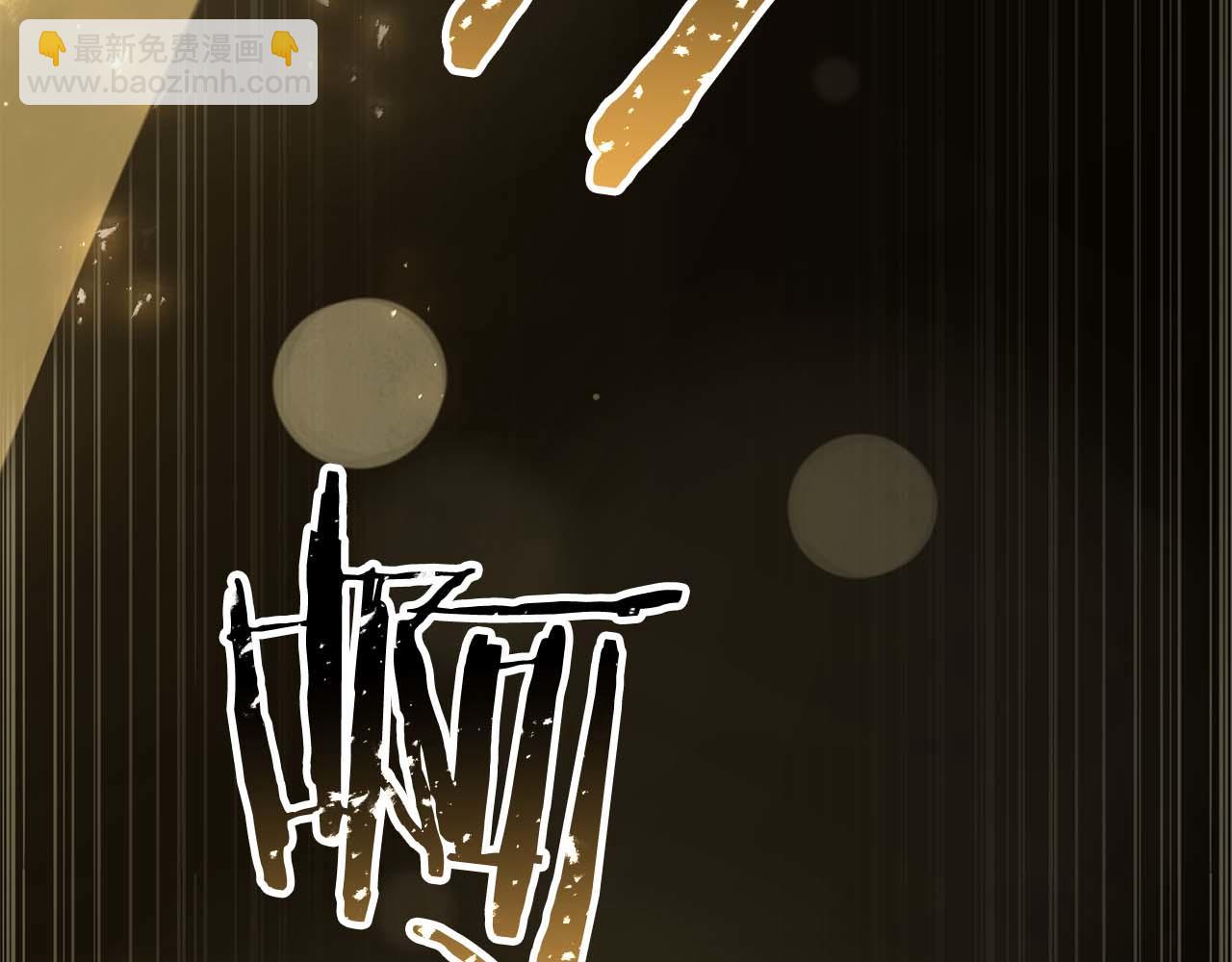 第84话 没落的&ldquo;神&rdquo;们(1/7)-第84话