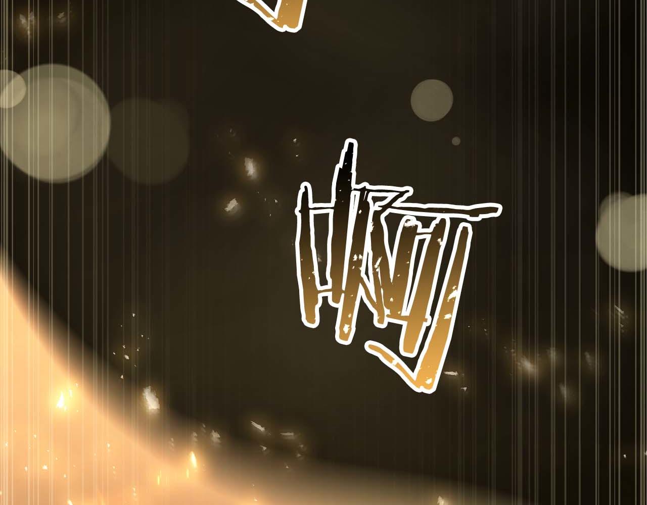 第84话 没落的&ldquo;神&rdquo;们(1/7)-第84话