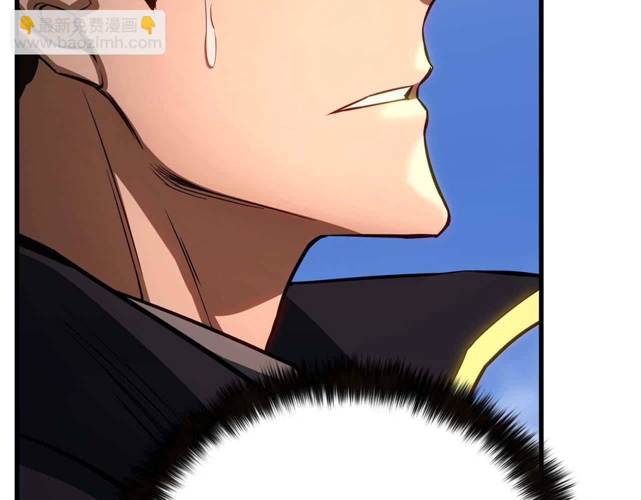 第84话 没落的&ldquo;神&rdquo;们(1/7)-第84话