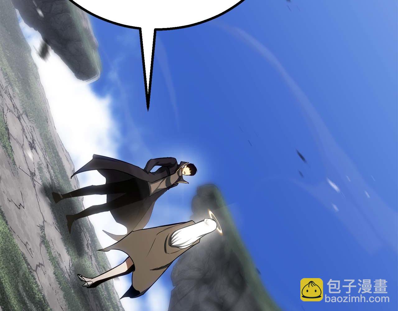 第84话 没落的&ldquo;神&rdquo;们(1/7)-第84话