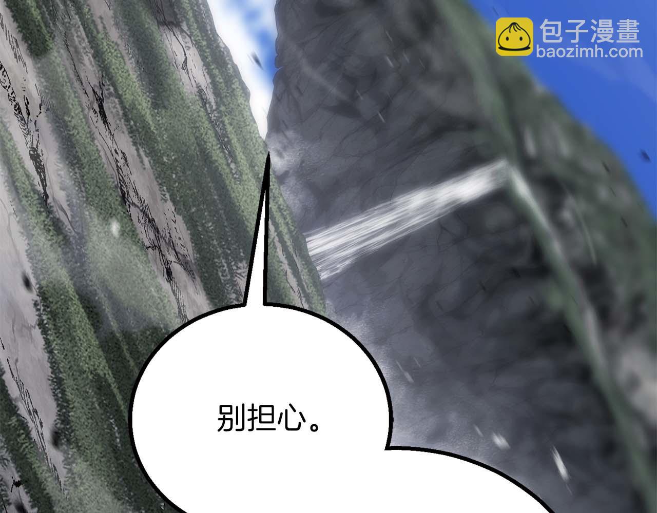 第84话 没落的&ldquo;神&rdquo;们(1/7)-第84话