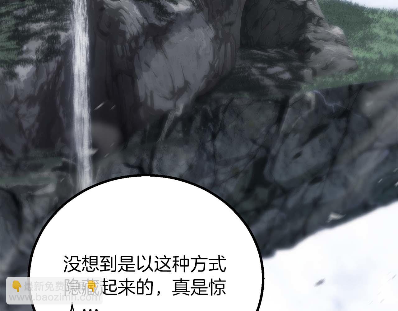 第84话 没落的&ldquo;神&rdquo;们(1/7)-第84话