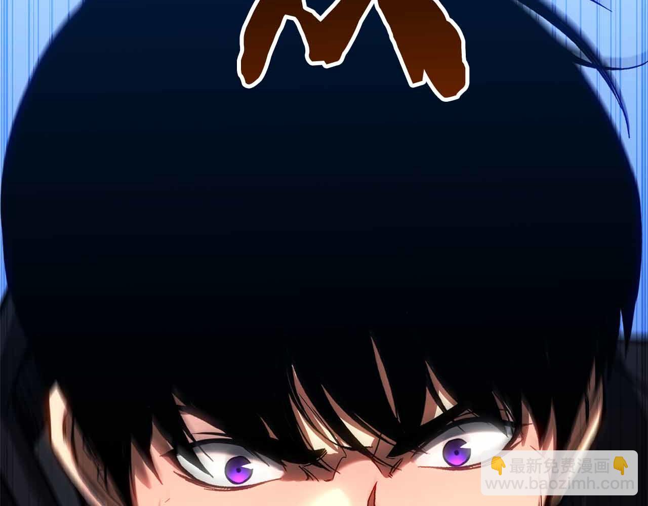 第86话 四大皇族vs无翼(1/8)-第86话