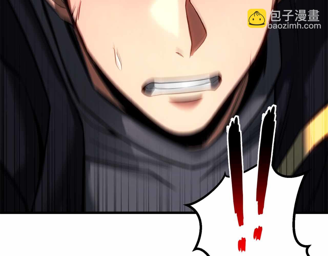 第86话 四大皇族vs无翼(1/8)-第86话